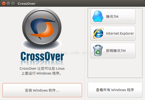 CrossOver.jpg
