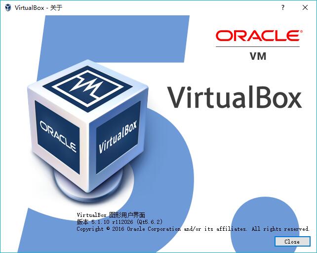 VirtualBox-about.jpg