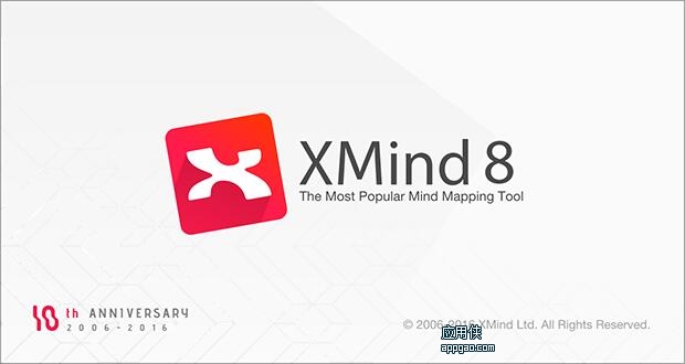 xmind8.jpg