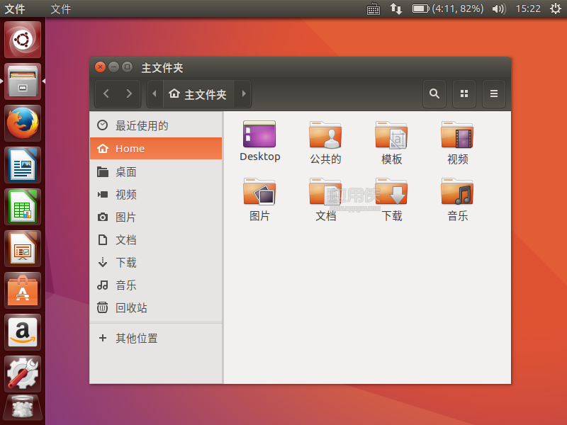 Ubuntu - 优秀的桌面 Linux 发行版