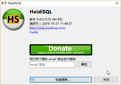 heidisql mac download